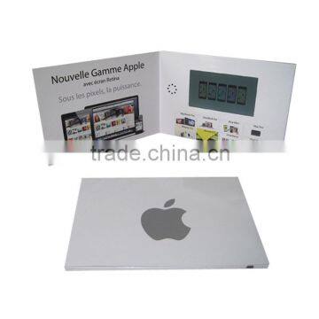5 7 inch TFT video card/brochure/book