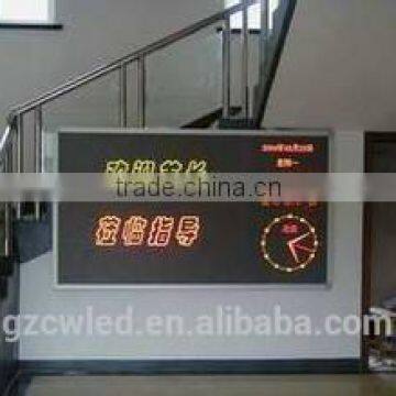 guangzhou p3.75 LED display with indoor double red & green