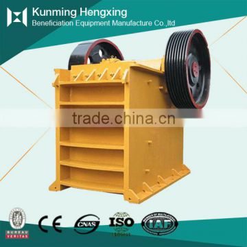 High recovery new coming durable china jaw crusher for sale