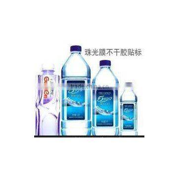 Adhesive Label for Bottles Non-dry Adhesive Sticker