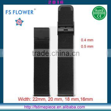 FS FLOWER - China Wholesaler Watches Parts PVD Plated Black Mesh Band Steel 0.4mm, 0.5mm,0.6mm,1.0mm