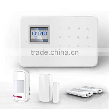 GSM home security alarm system KR - G18