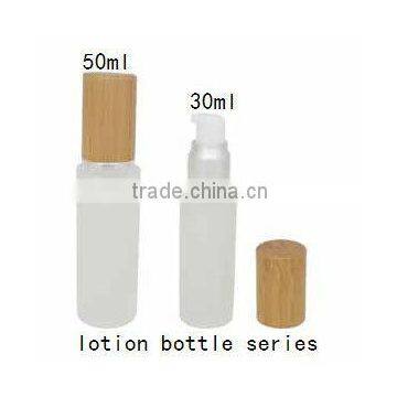 30ml 100% natural bamboo lotion bottle