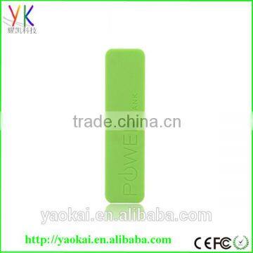 2600mAh 2200mAh Power Bank for promotional gift