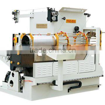 tinplate seam welding machine