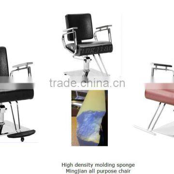 saloon furniture/hair cutting chair/barber hydraulic chair