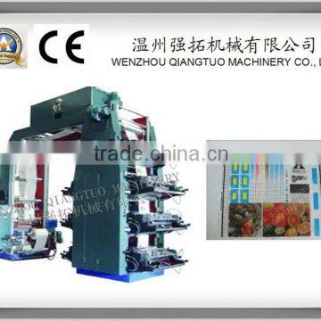 Qiangtuo manufacturer commercial flexo printing machine for sale