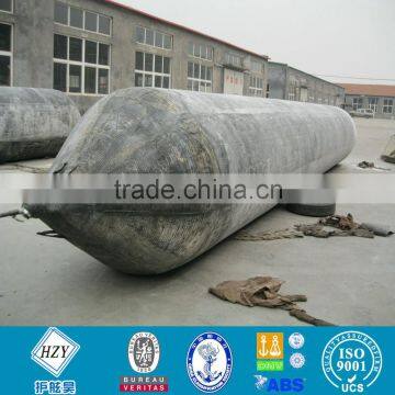 Warranty 3 Years Inflatable Rubber Vessel Airbag Made in China