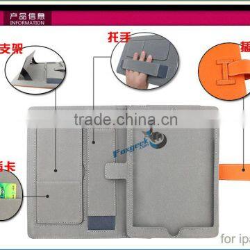 New Design Products Bulk Buy From China Protective Cover Case for Ipad Mini ,for Ipad Air/air2 photo-4