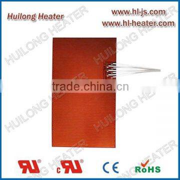 Customized heating element used in medical analyzer