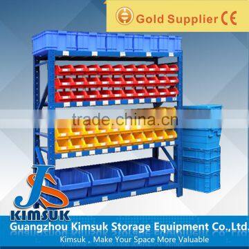 Steel Plate Industrial Shelf Q235 Storehouse Rack Manufacturers