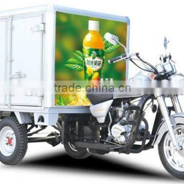 Closed box cargo 3 wheel motorcycle