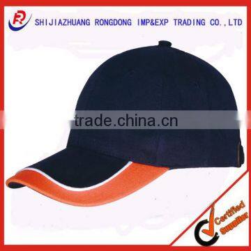 PROMOTIONAL RONGDONG CUSTOM LOGO SPORTS COTTON PIPING CAP HAT PLAIN CAPS AND HATS
