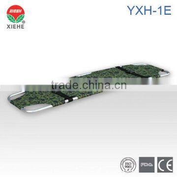 YXH-1E Four Folding Stretcher