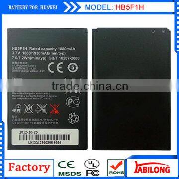 Sale ! Free Shipping HB5F1H Mobile Battery for Huawei Honor/C8860E/U8860 M886