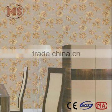 MSYD Oriental Charm 2016 wallpaper embossed, heavy embossed wallpaper