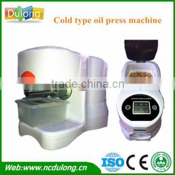 Newest design top popular soya bean oil extraction machine for sale