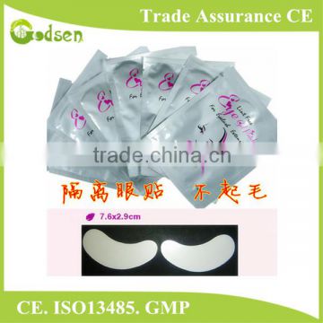 Private label OEM service eye gel patch for eyelash extensions