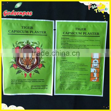 2015 hot selling products belladonna plaster for body pain |skype:godsen22