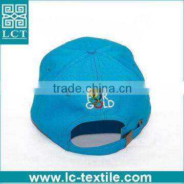 Shiny Color Baseball Cap With Kyrgyzstan National Flag Embroidery photo-3