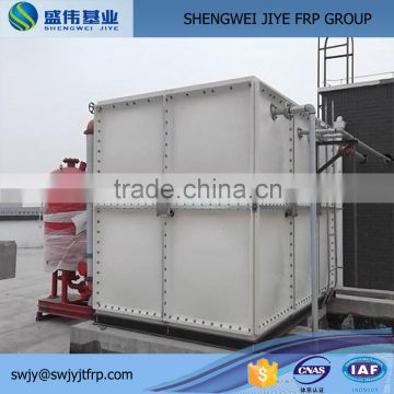 hot glass fiber plastic water tank