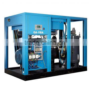 110KW /150HP Screw Air Compressor photo-2