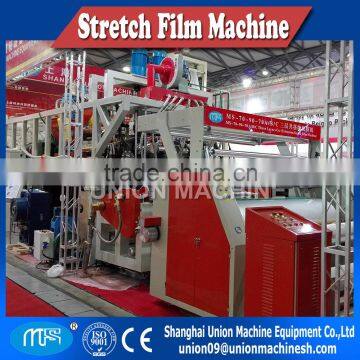 1500MM Three or five layer pe stretch film making machine