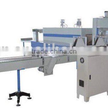 shrinking packing machine