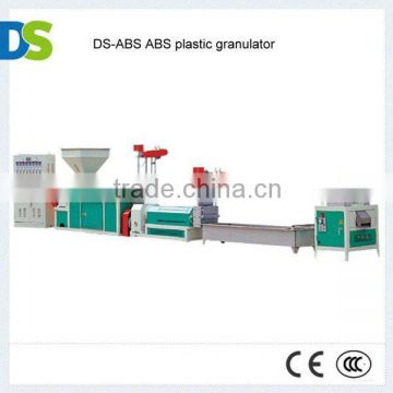 DSJPB Two steps plastic compounding pelletizing machine