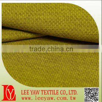 92/8 POLYESTER HEATHER /SPANDEX 3D VISUAL OVAL FABRIC