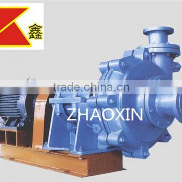 ISO quality approve centrifugal slurry pump electric motor drive