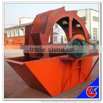 China online selling product sand washer made in henan