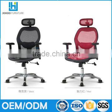 Guangzhou hot sale black mid back mesh office chair office task chair for sale