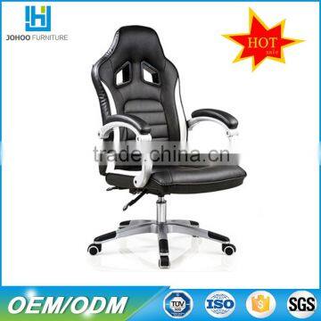 Q018 Hot-sale Office Director Chair Executive High Back Ergonomic Swivel PU Leather Gaming Chair Racing with Wheel Base