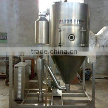 LPG-5 Spray Drying Equipment Type milk powder spray dryer