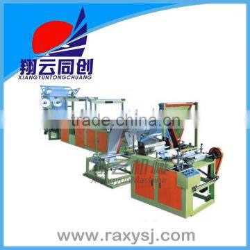Garbage Plastic Bags Making Machine