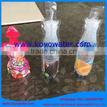 Bag Filling and Sealing Machine for Grape Juice photo-6