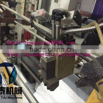 Couier Bag Glue Machine photo-2