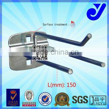 G-709|Handing hanger for tools|Metal hook|Customized square hole peg board hooks