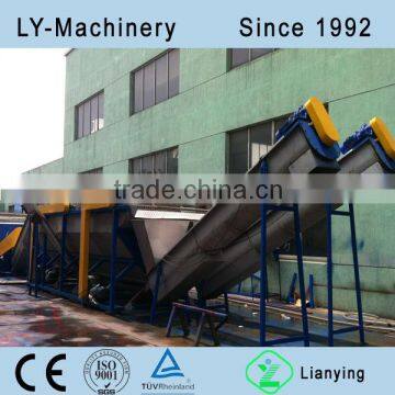 plastic recycling machine for pp/pe plastic film