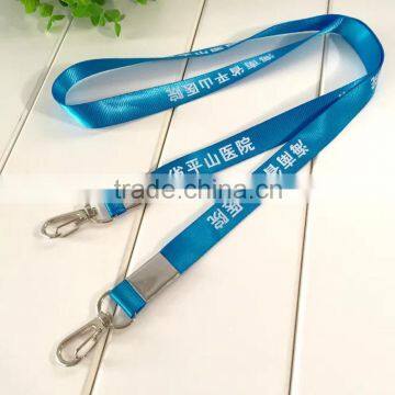 Rectangle car lanyard football lanyard alcohol lanyard