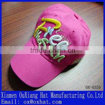 cute 3D embroidery six panel pink lady leisure sports hat