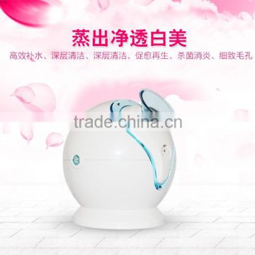 South Korea style mini nano facial steamer, SK-1075 korea face mist spray vapor ozone