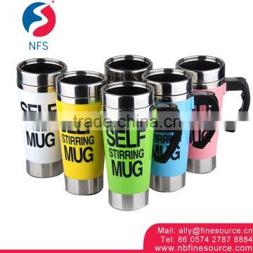 350ML Stainless Promotional Travel Coffee Custom Coffee Self Stirring Mug