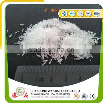 food grade 99% purity best quality monosodium glutamate