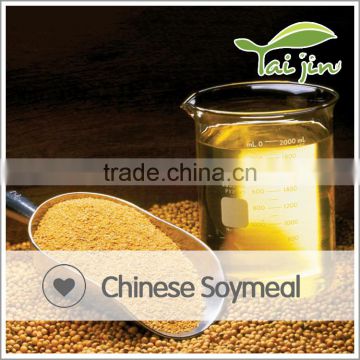 Chinese Animal Feeds Soymeal