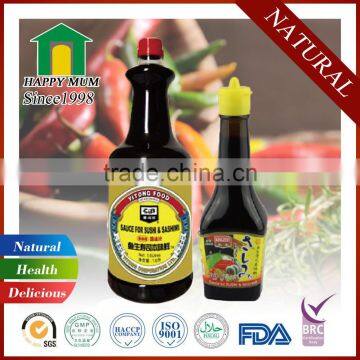 2016 Canton Fair Hot Kikkoman Style OEM Soy Sauce For EU Market Factory