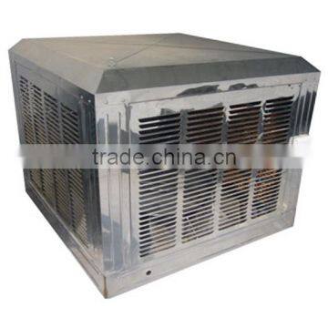 ventilation and air conditioning/ ventilation and air conditioner/ ventilation and air conditioning system