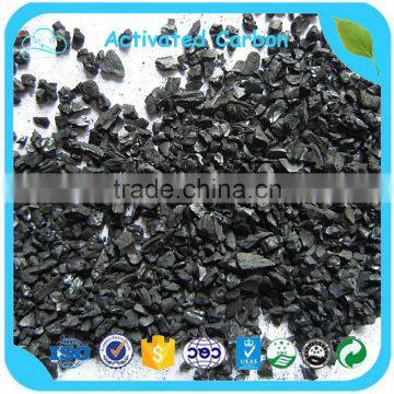 950mg/g Iodine Commercial Chemical Formular Activated Carbon photo-3