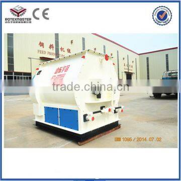 Dry mortar double shaft paddle mixer/Twin shaft forced concrete mixer